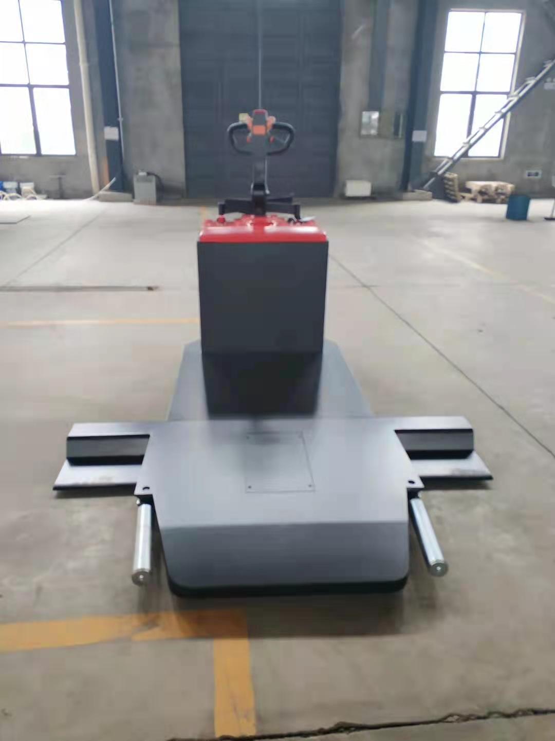 Electric Car Mover EPT-30C